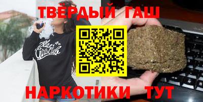 дистиллят марихуана Донецк