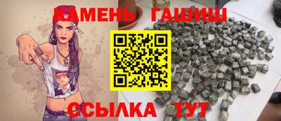 дистиллят марихуана Донецк