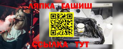 индика Донской