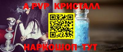 дистиллят марихуана Донецк