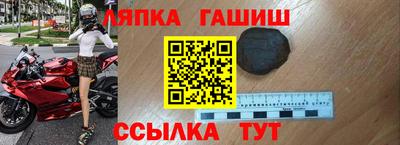 дистиллят марихуана Донецк