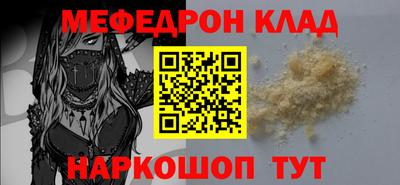 дурь Дубна