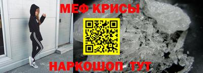 индика Донской