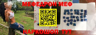 индика Донской