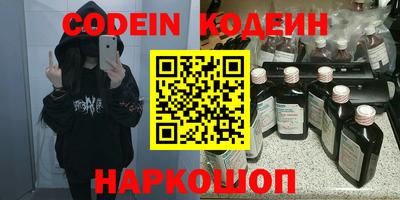 индика Донской