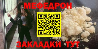 индика Донской