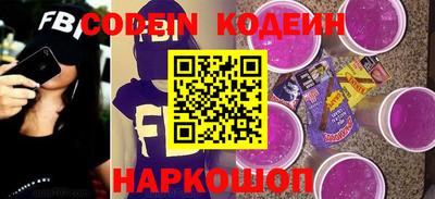 индика Донской