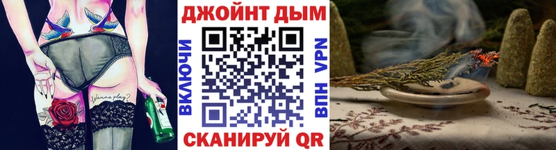 мега ссылка  Ростов-на-Дону  Бошки Шишки SATIVA & INDICA 